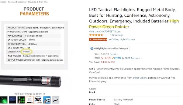 2021-10-31 Amazon high powered laser pointer